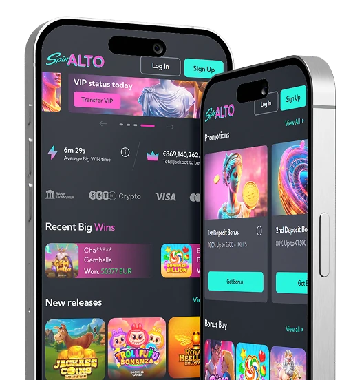 App Banner